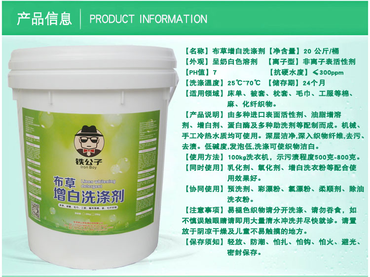 7详情改极限-字体.jpg