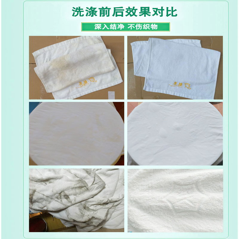 6详情改字体.jpg