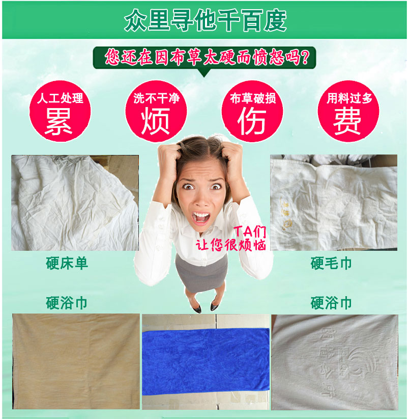 2详情.jpg