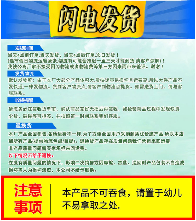 11详情.jpg