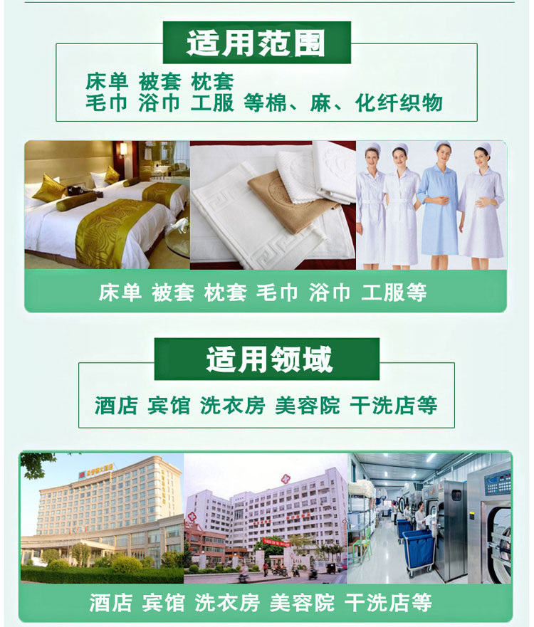 5详情改字体.jpg