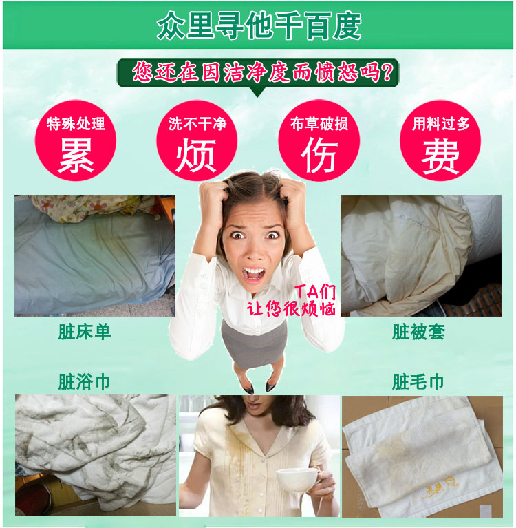 2详情改字体.jpg
