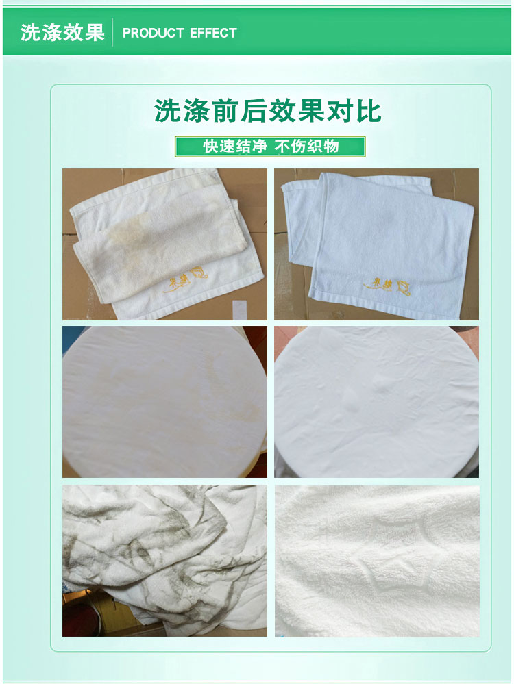 6详情改字体.jpg
